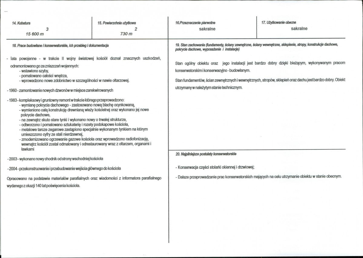 KB - Karta biała, skan nr 3