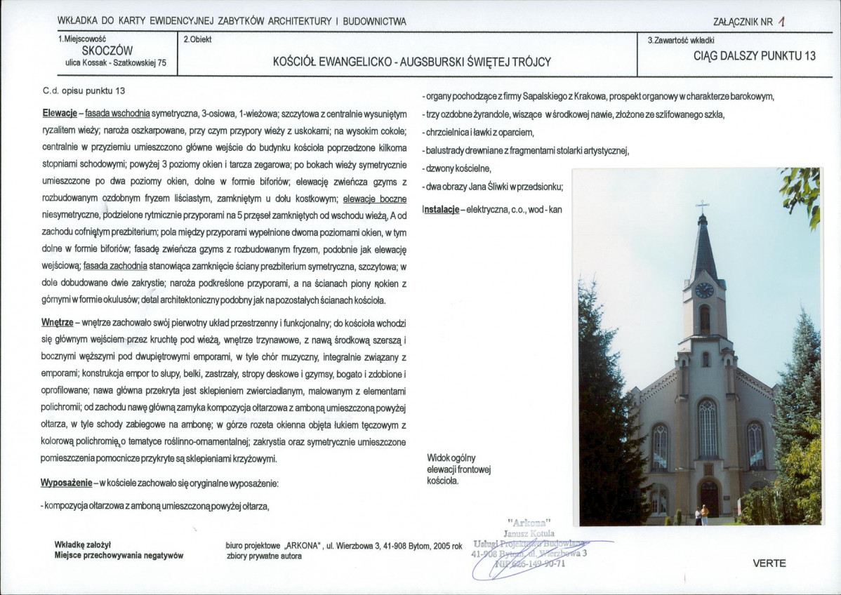 KB - Karta biała, skan nr 5