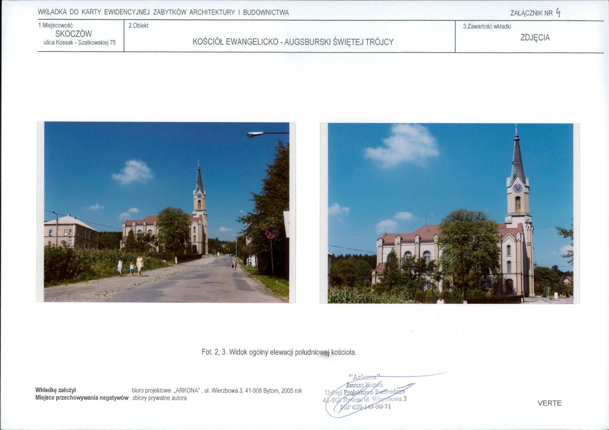 KB - Karta biała, skan nr 11