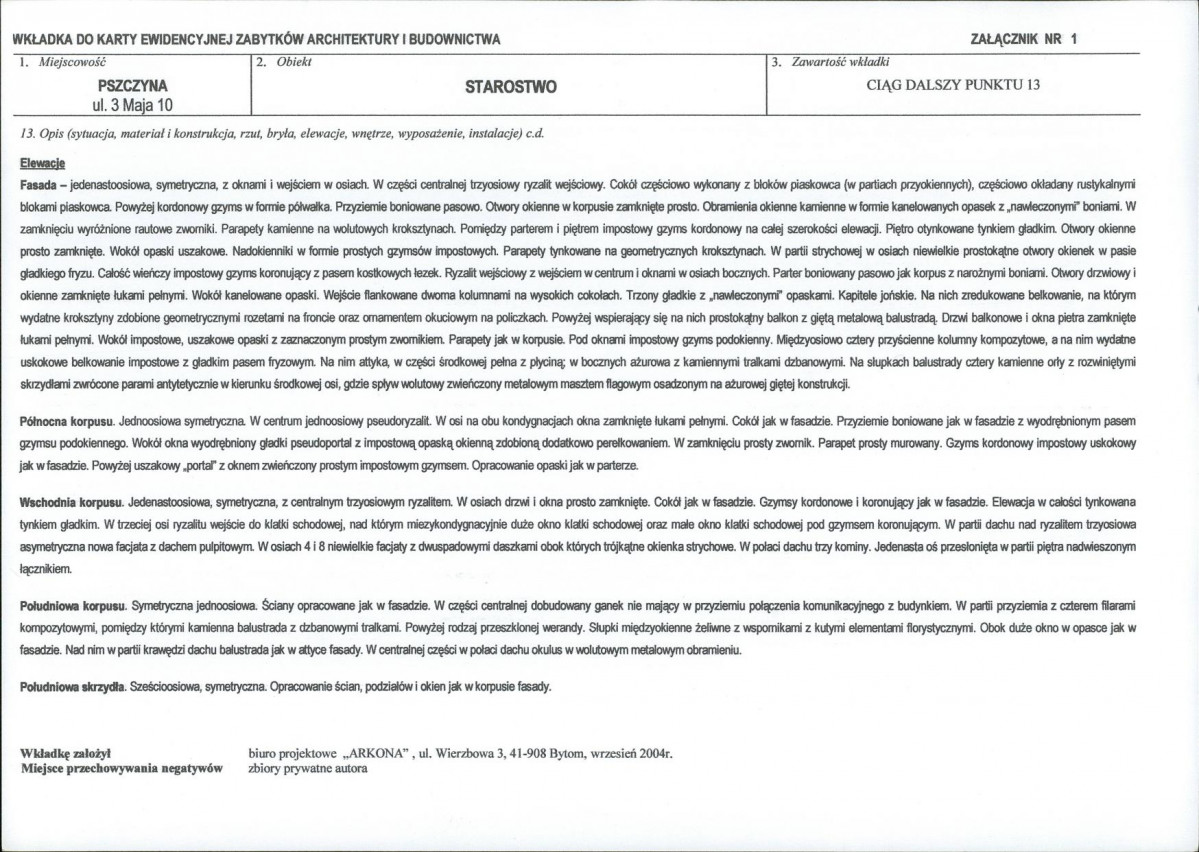 KB - Karta biała, skan nr 5