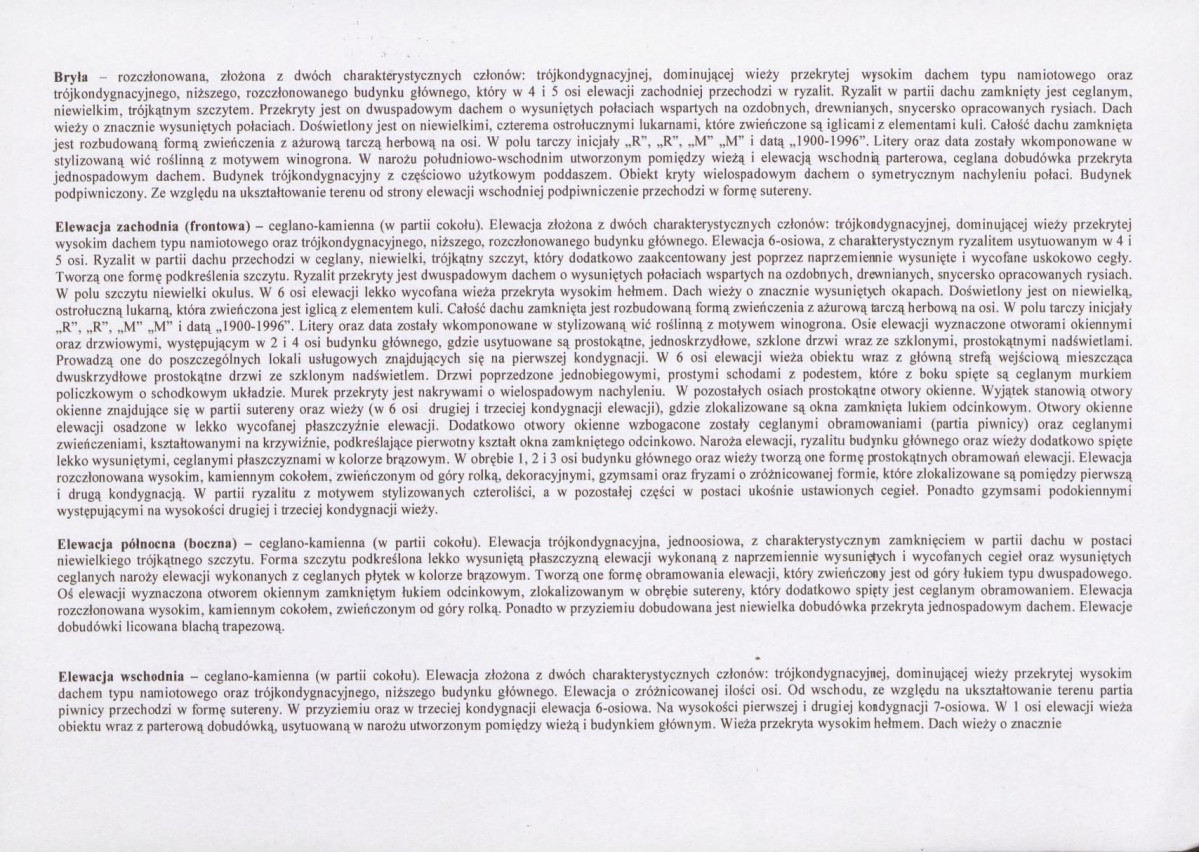 KB - Karta biała, skan nr 6
