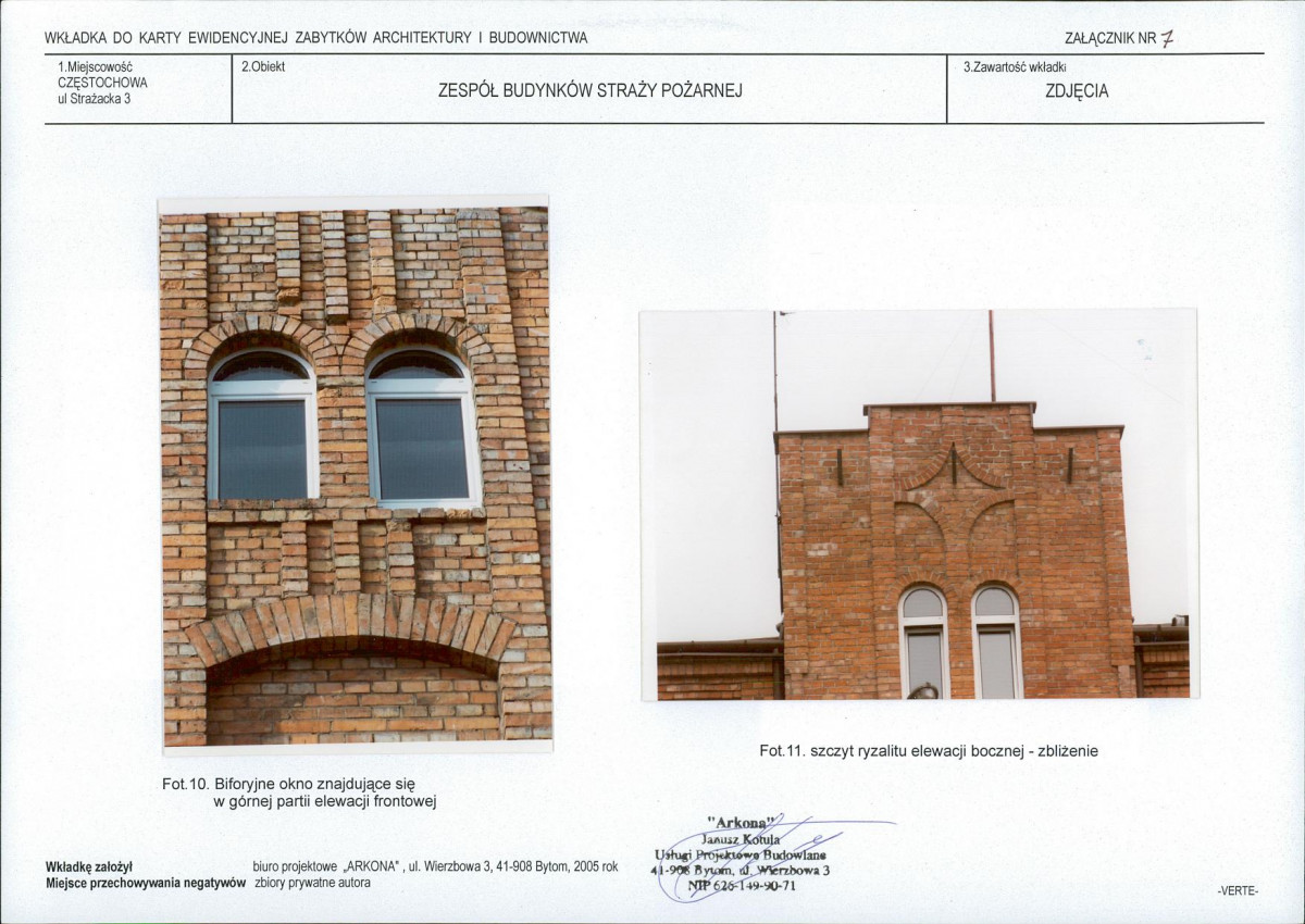 KB - Karta biała, skan nr 16