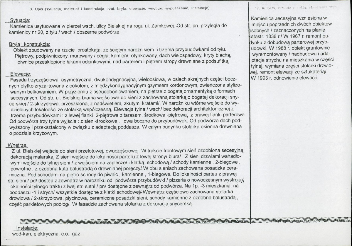 Karta biała, skan nr 2