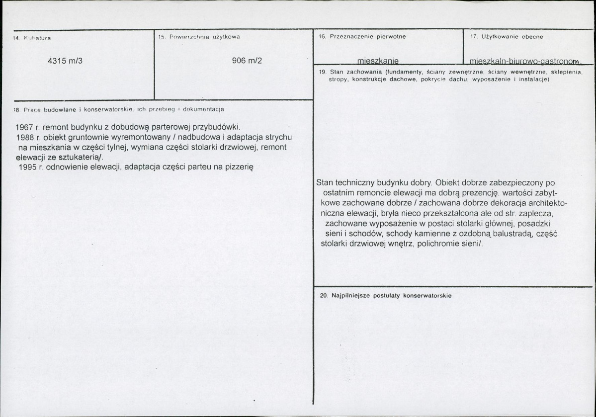 Karta biała, skan nr 3