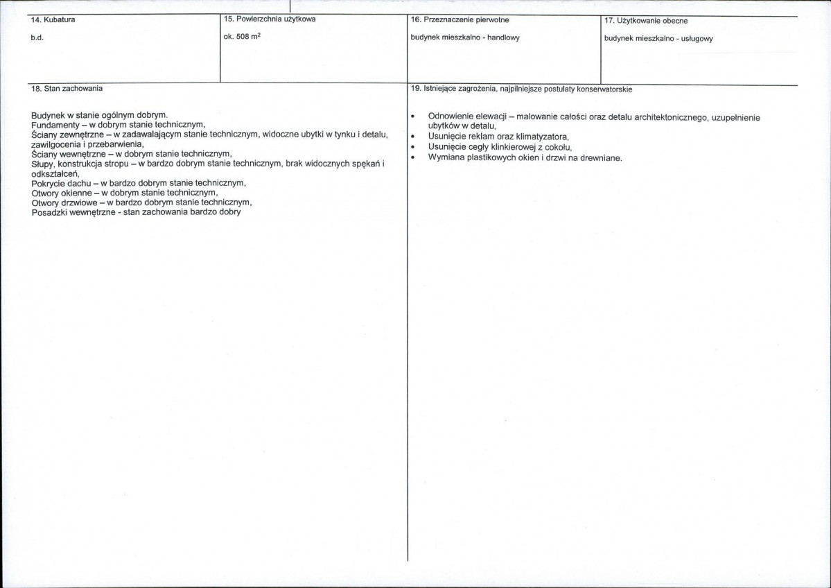 KB - Karta biała, skan nr 3