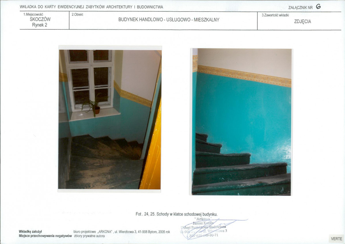 KB - Karta biała, skan nr 15