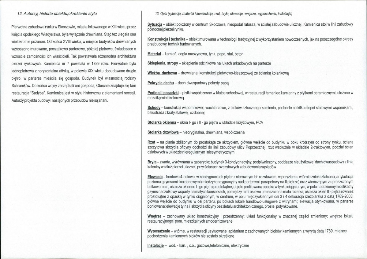 KB - Karta biała, skan nr 2