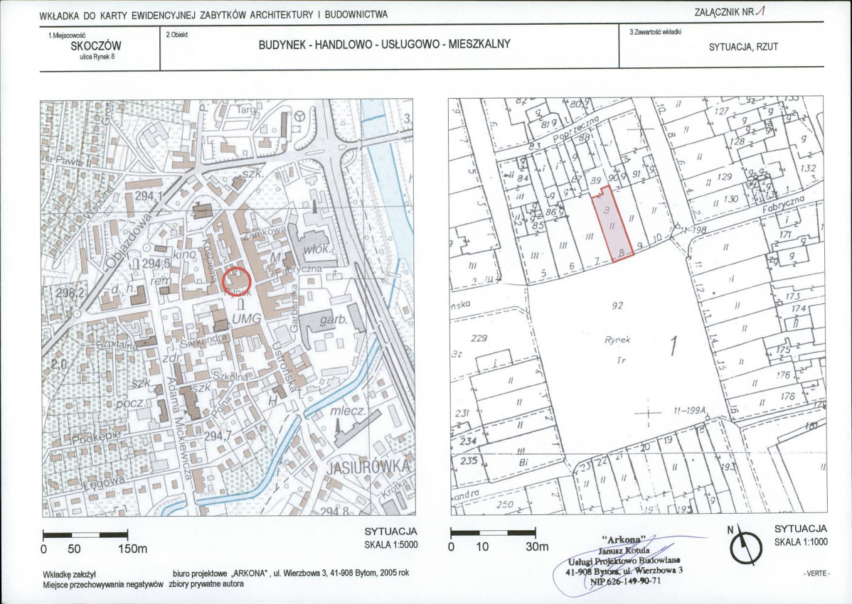 KB - Karta biała, skan nr 5