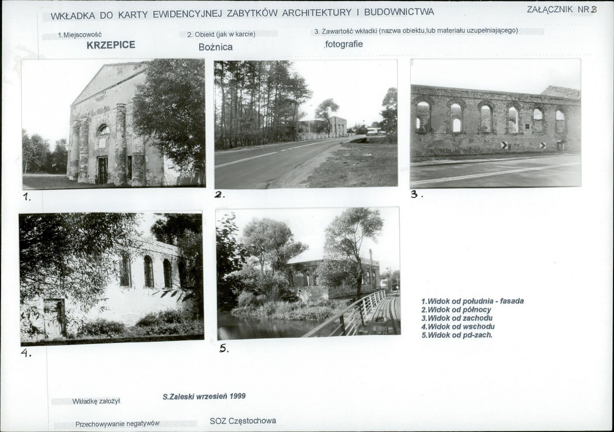 KB - Karta biała, skan nr 8