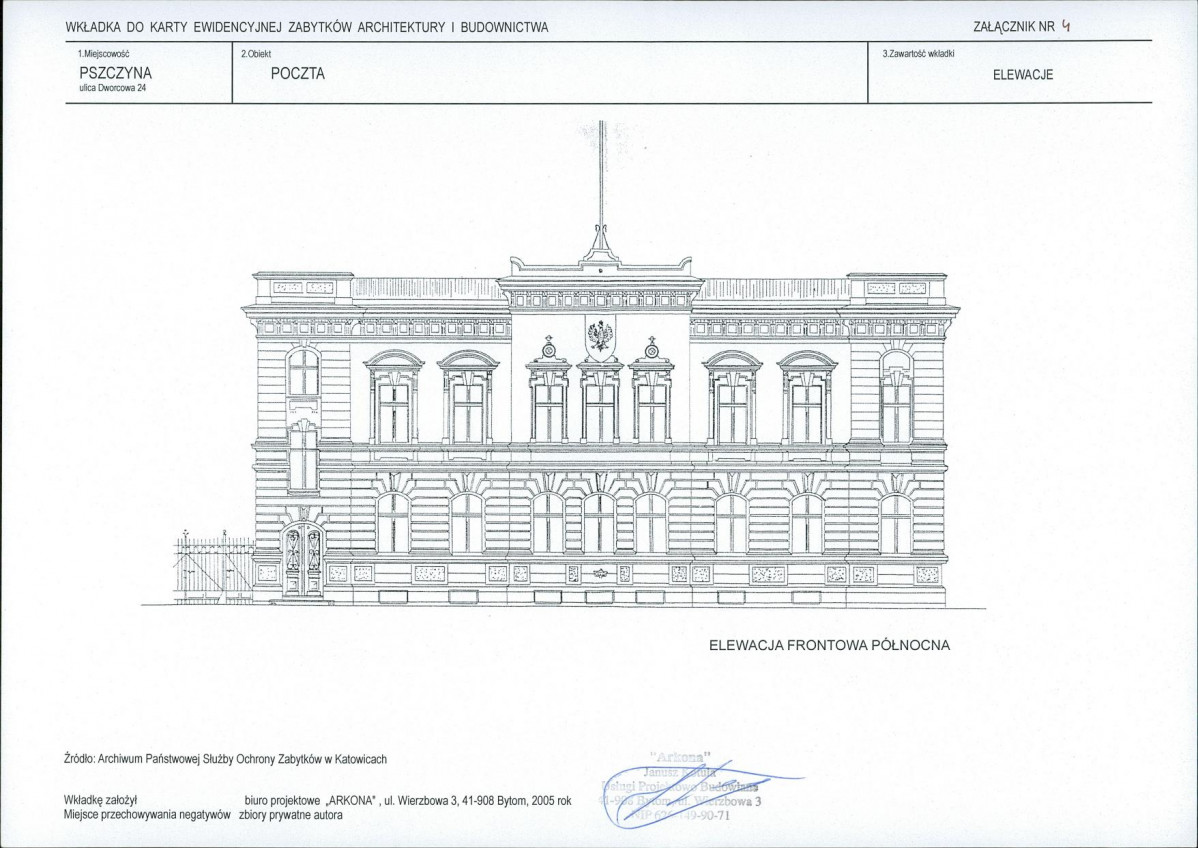 KB - Karta biała, skan nr 11