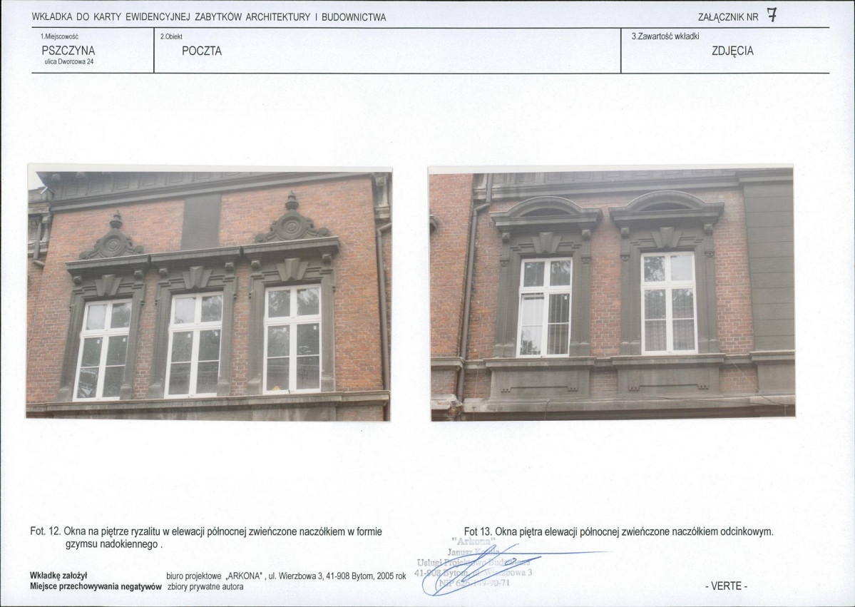 KB - Karta biała, skan nr 17