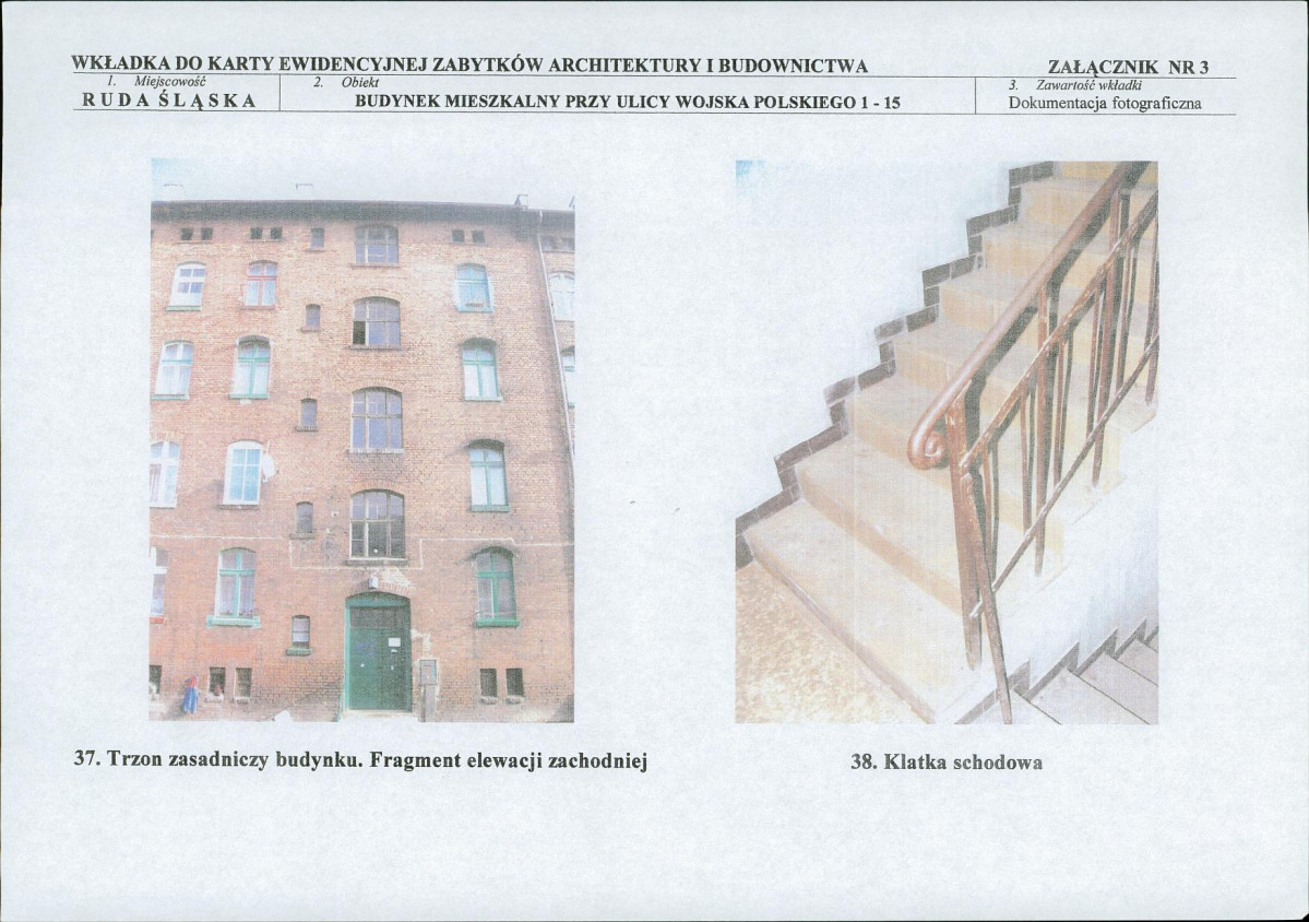 Karta biała, skan nr 31