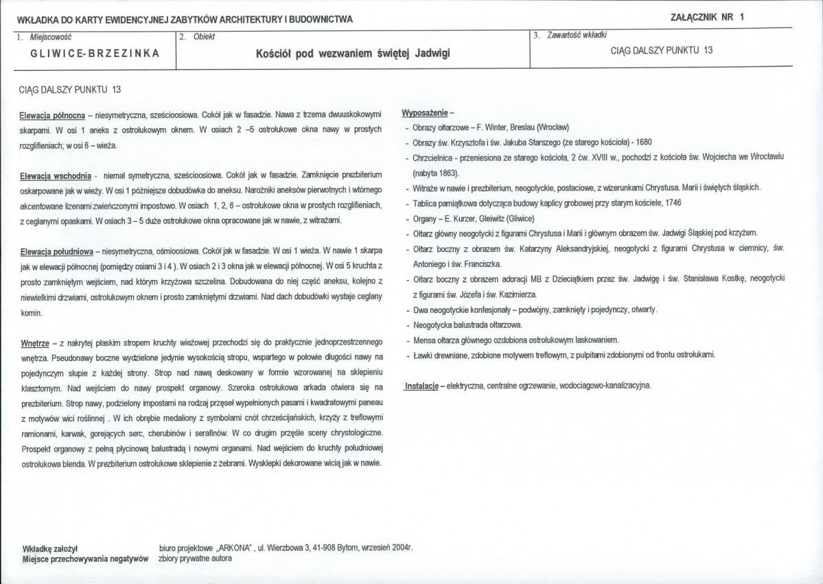 KB - Karta biała, skan nr 5