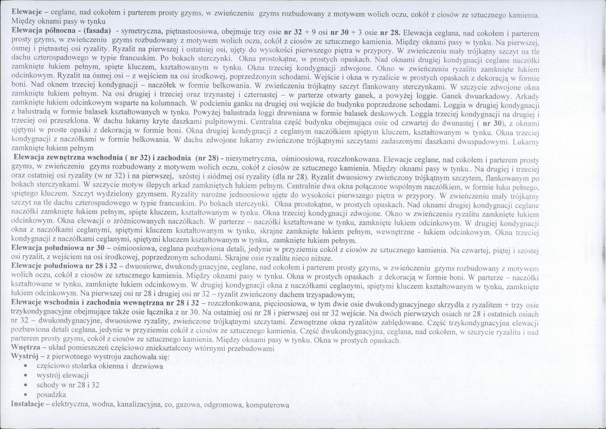 KB - Karta biała, skan nr 6