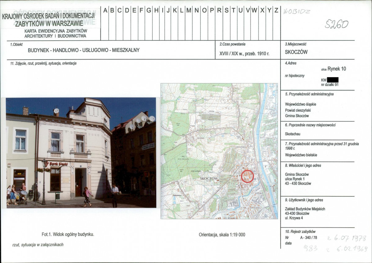 KB - Karta biała, skan nr 1