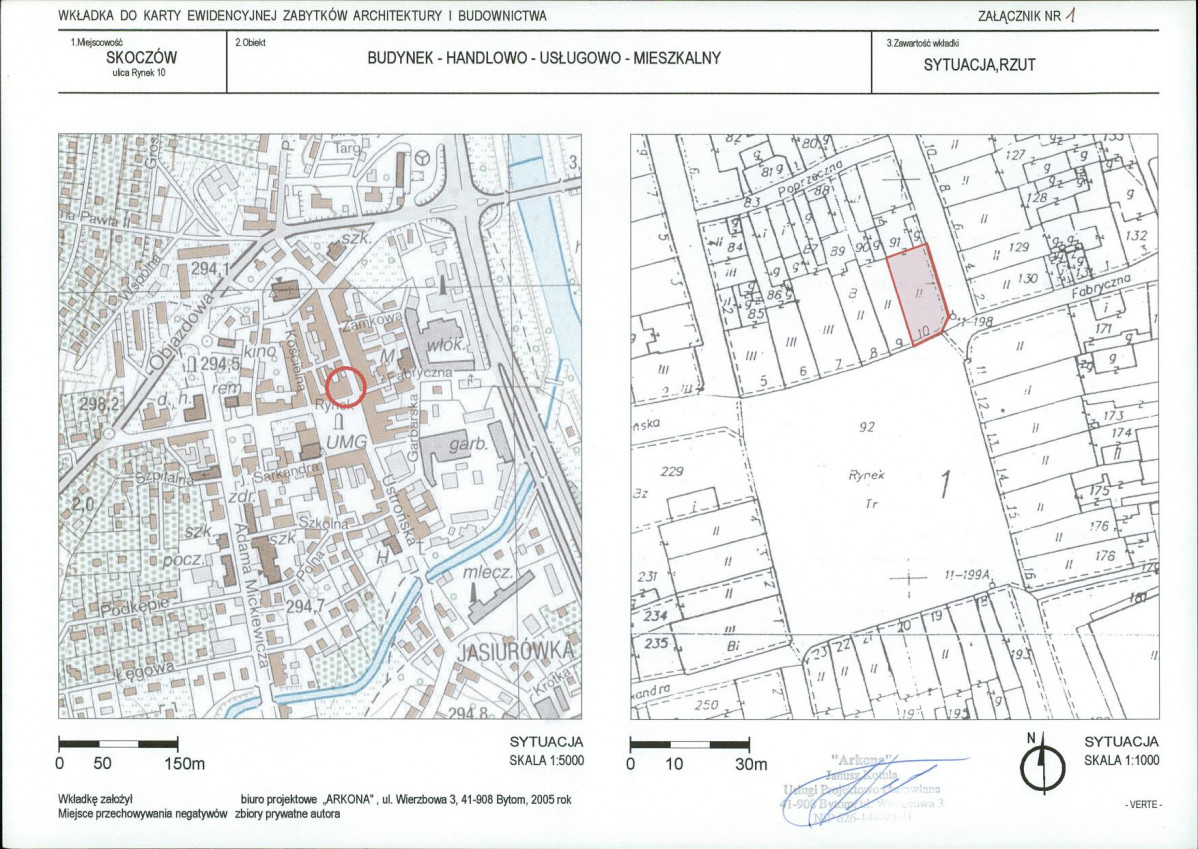 KB - Karta biała, skan nr 5