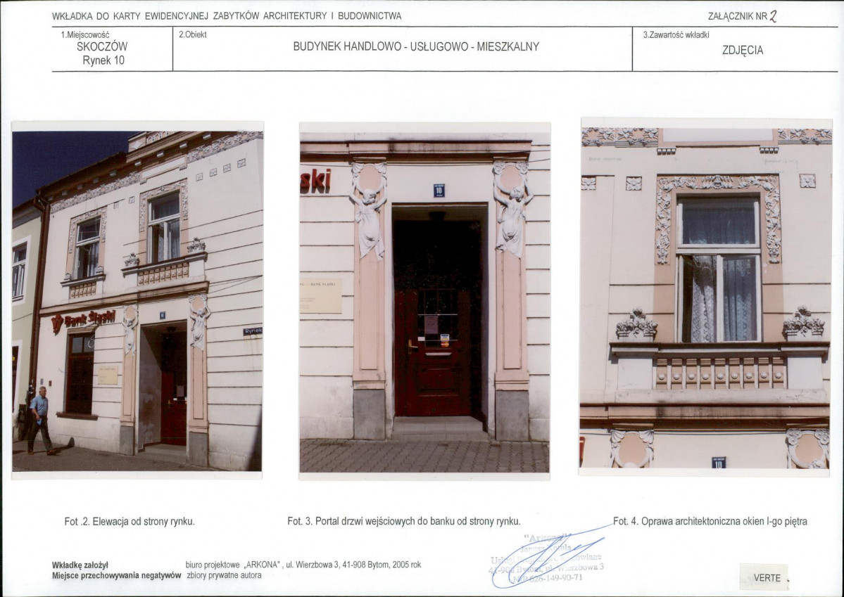 KB - Karta biała, skan nr 7