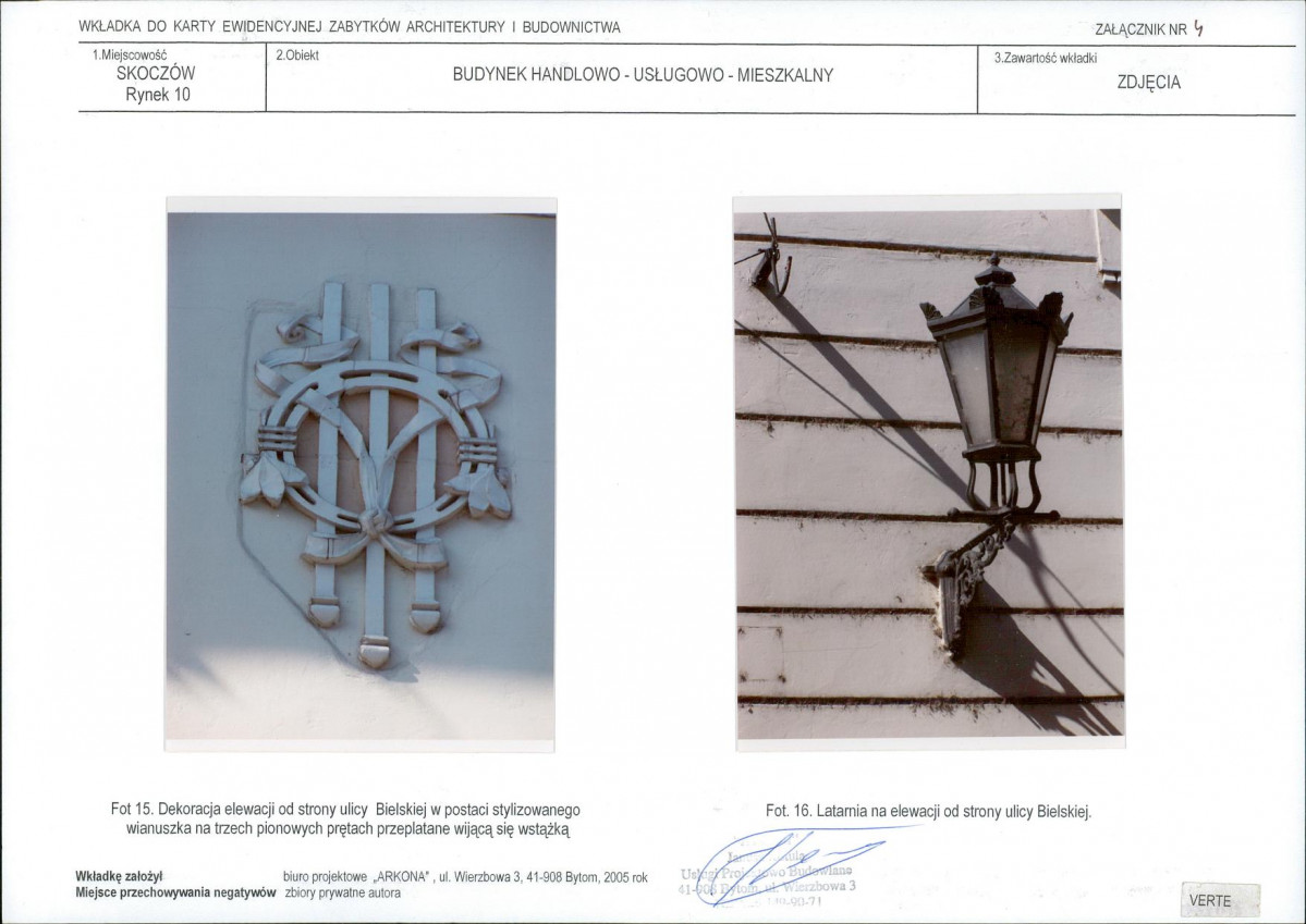 KB - Karta biała, skan nr 11