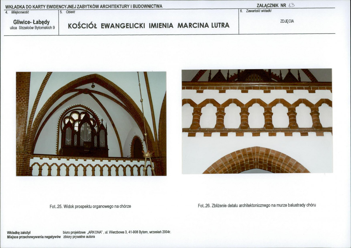 KB - Karta biała, skan nr 17