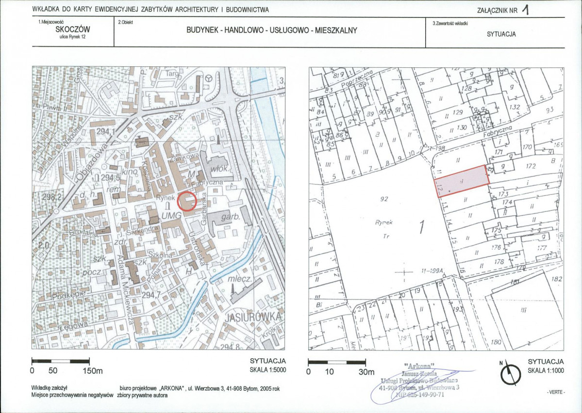 KB - Karta biała, skan nr 5