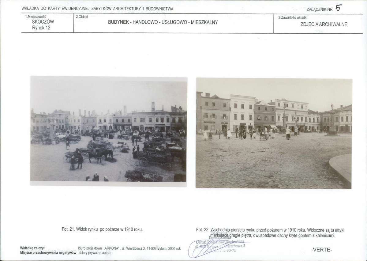 KB - Karta biała, skan nr 13