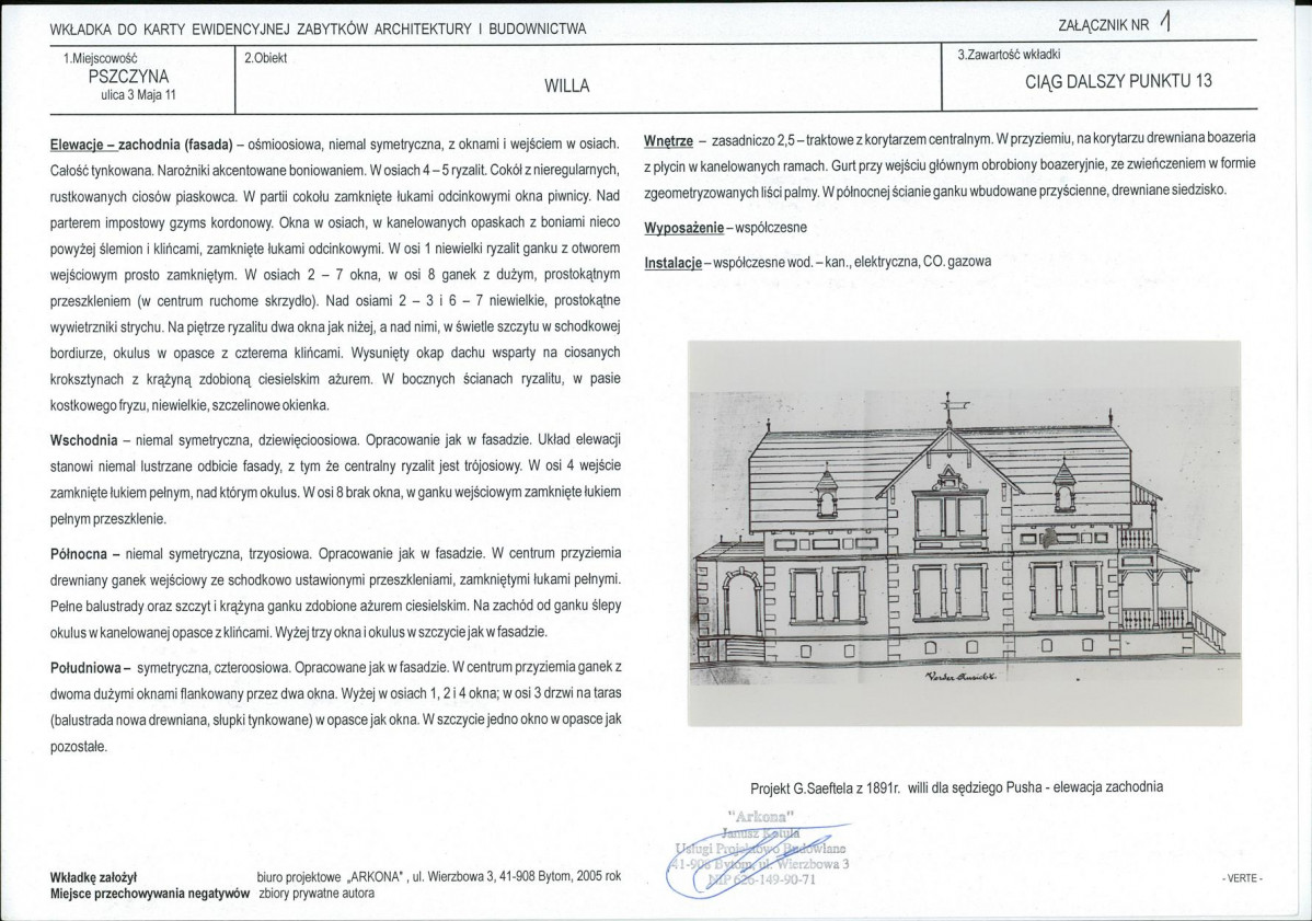 KB - Karta biała, skan nr 5