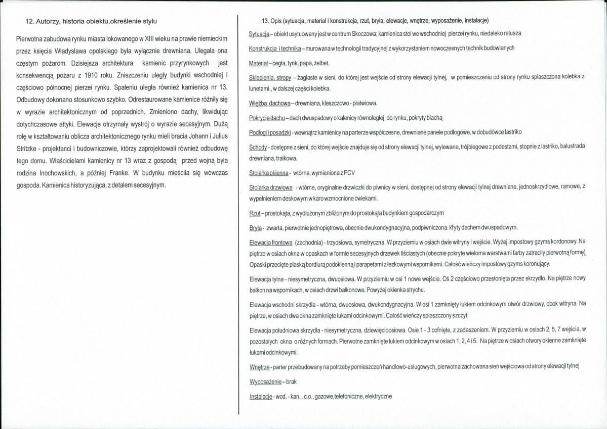 KB - Karta biała, skan nr 2