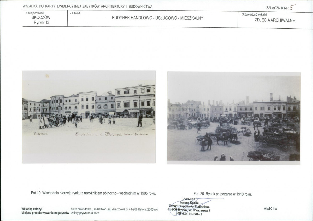 KB - Karta biała, skan nr 13