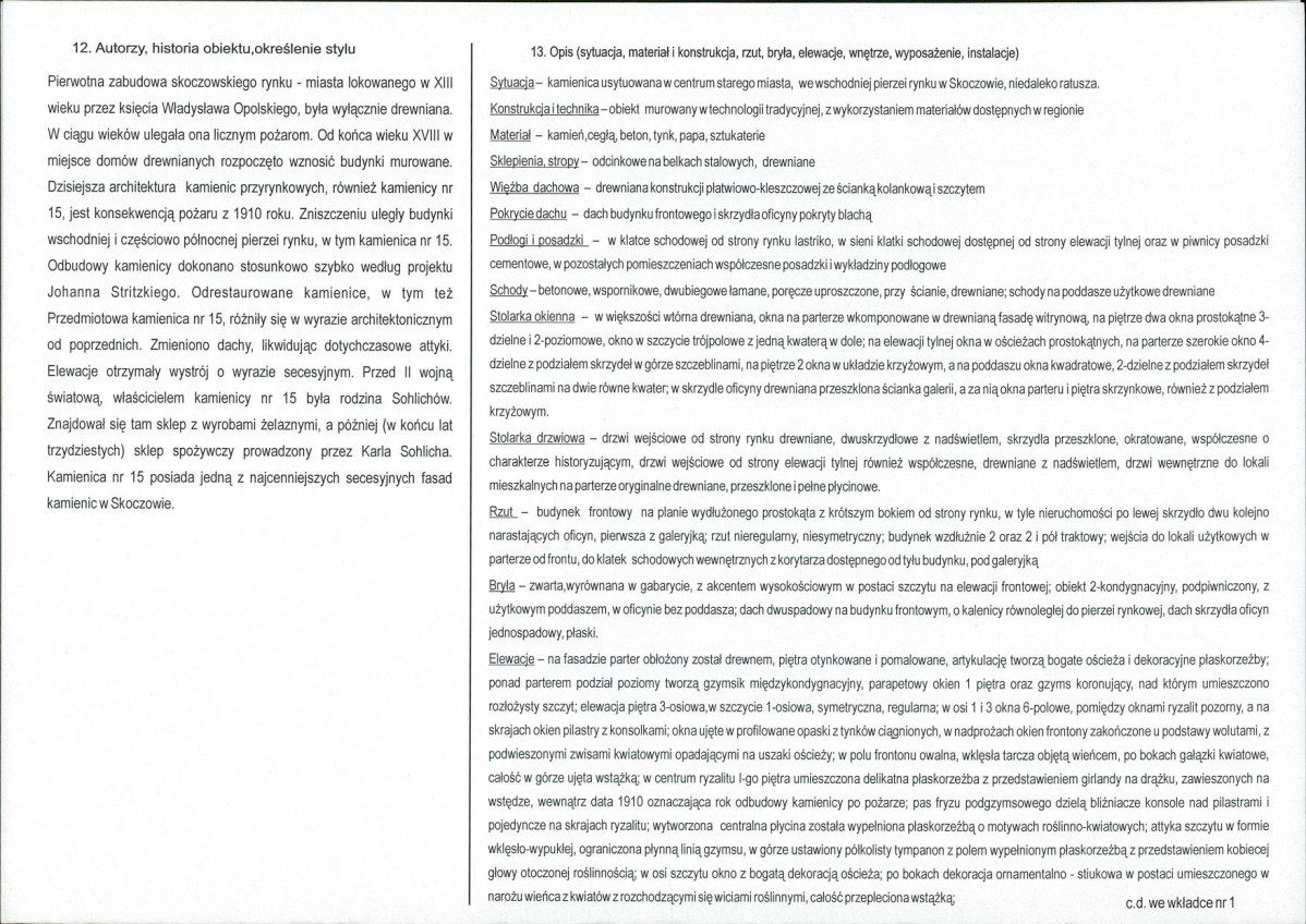 KB - Karta biała, skan nr 2