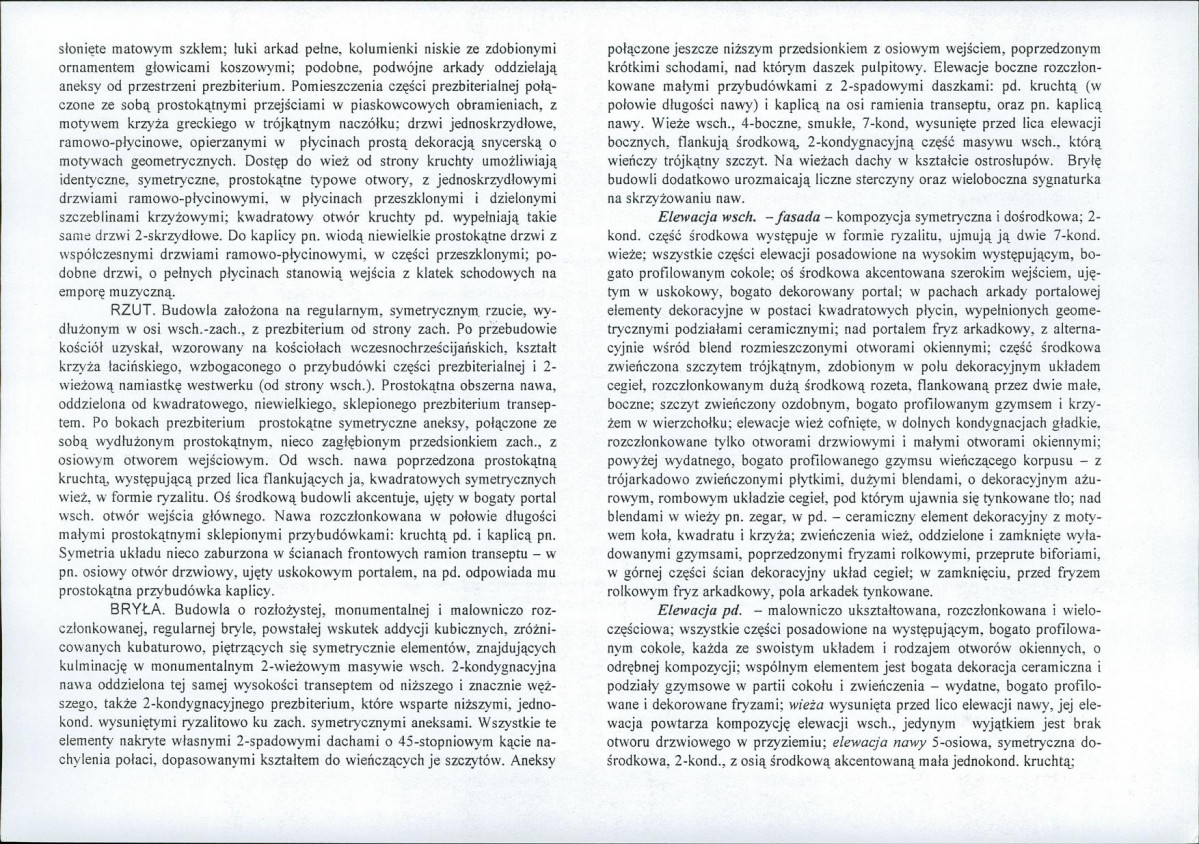 Karta biała, skan nr 6