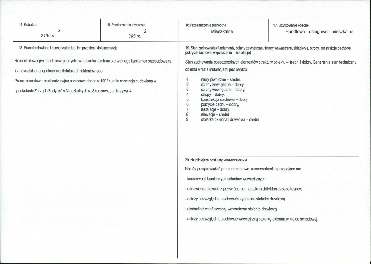KB - Karta biała, skan nr 3