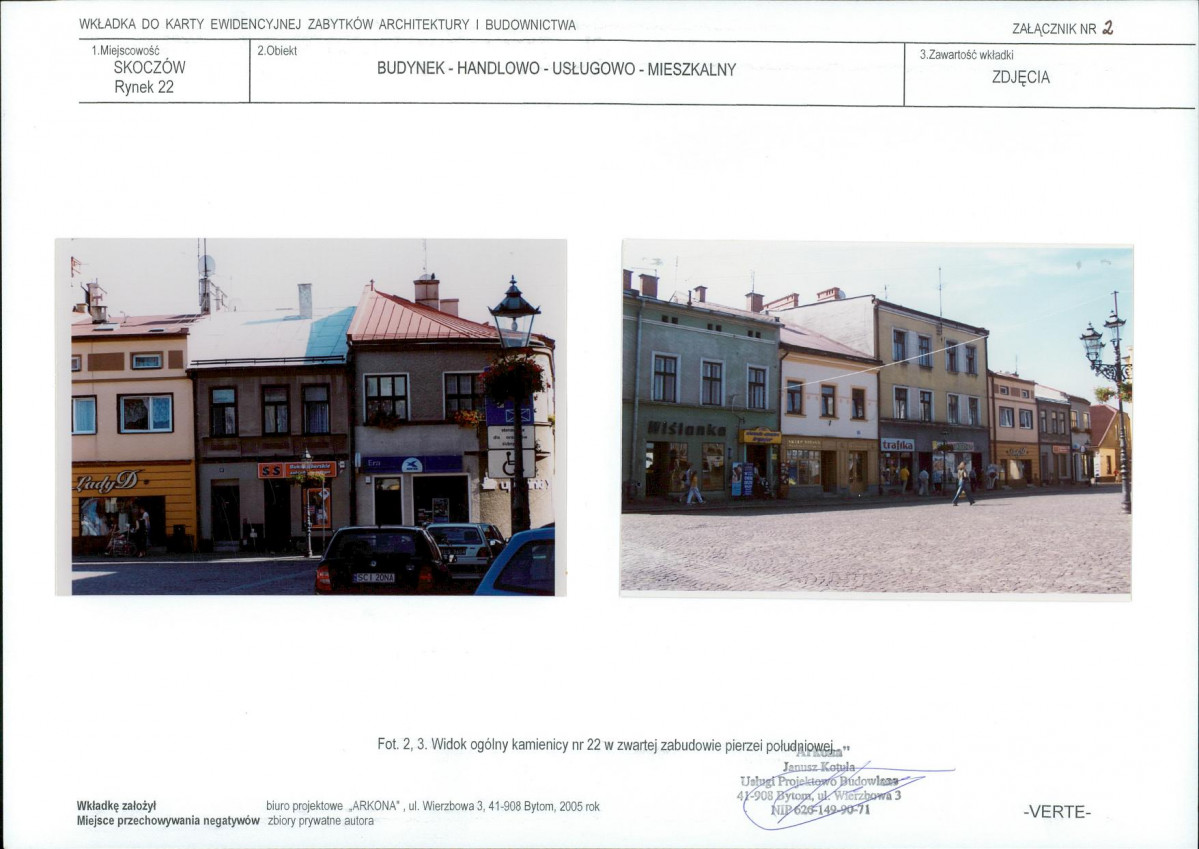 KB - Karta biała, skan nr 7
