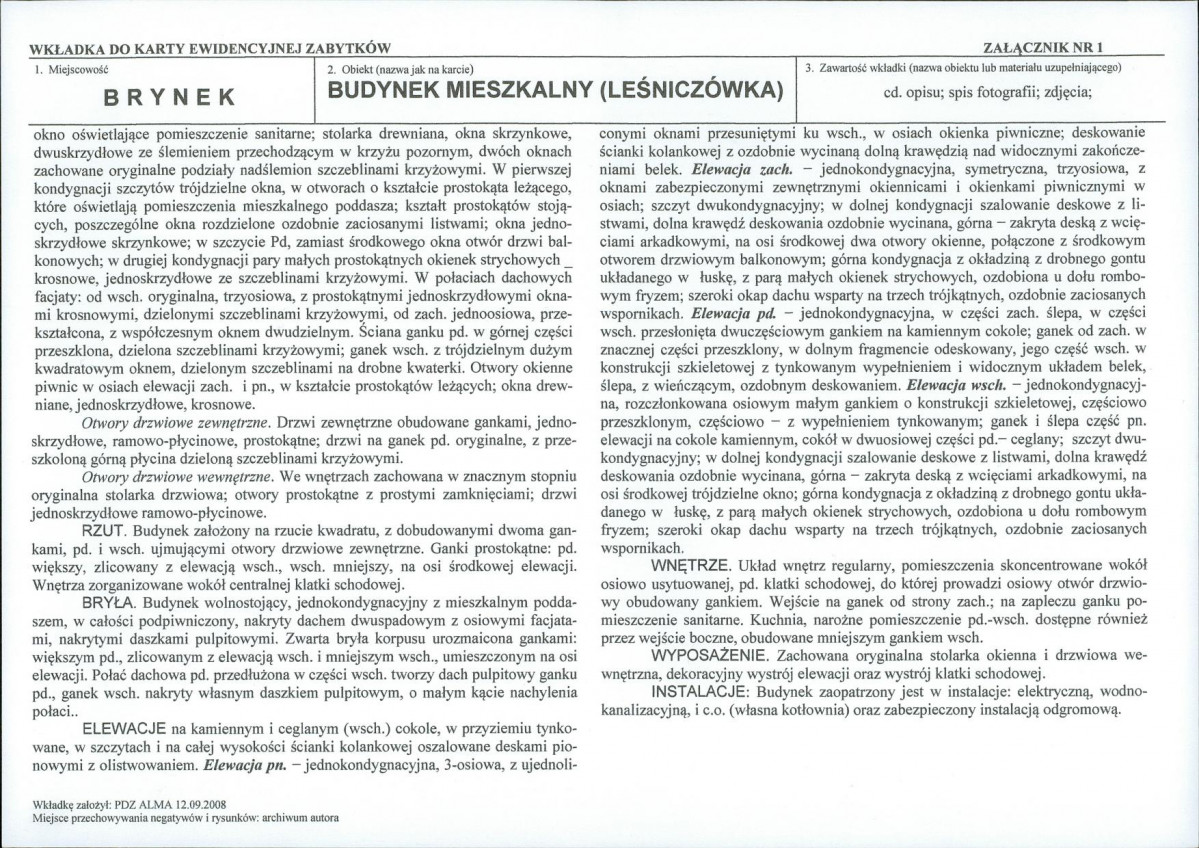KB - Karta biała, skan nr 5