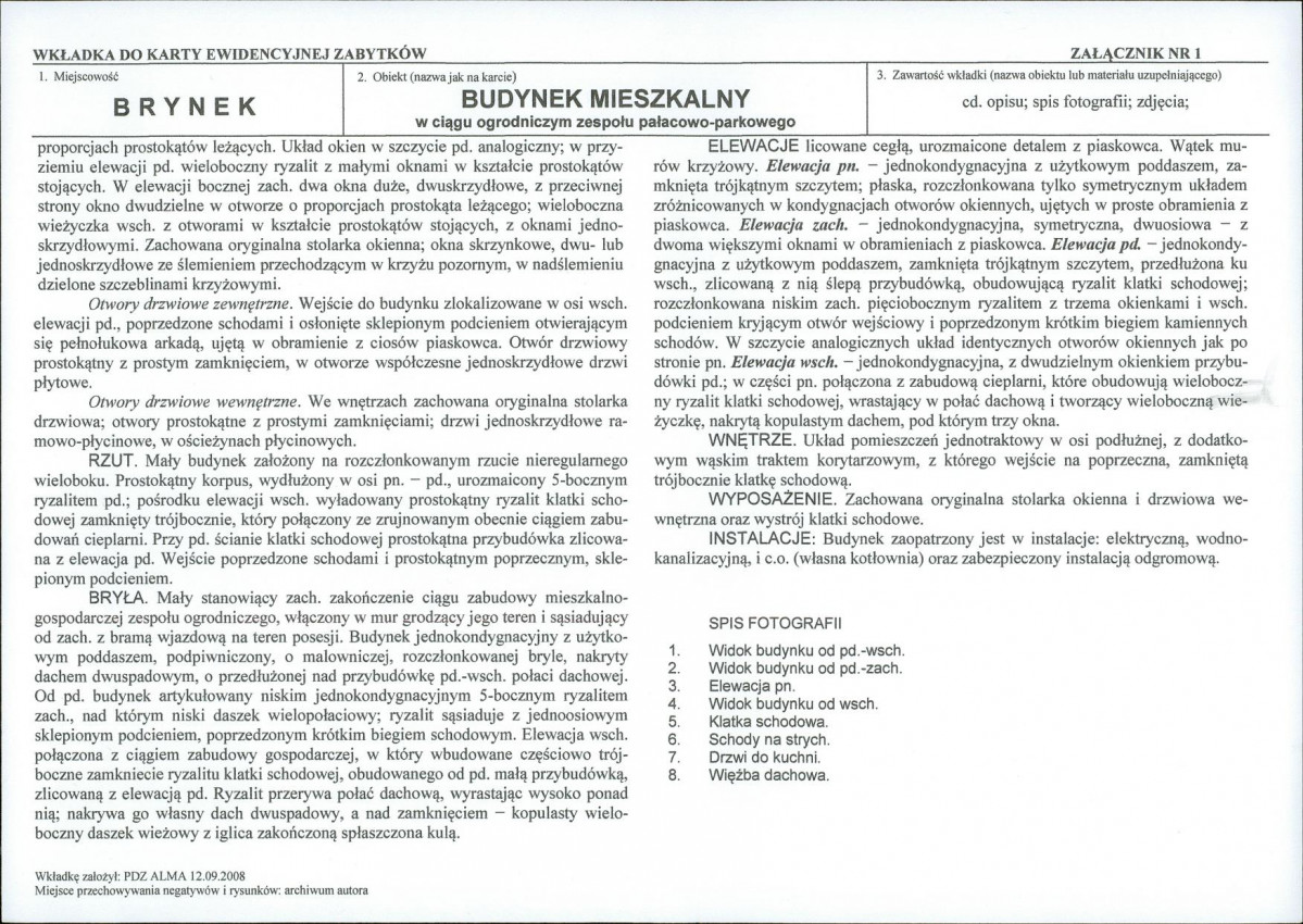KB - Karta biała, skan nr 5