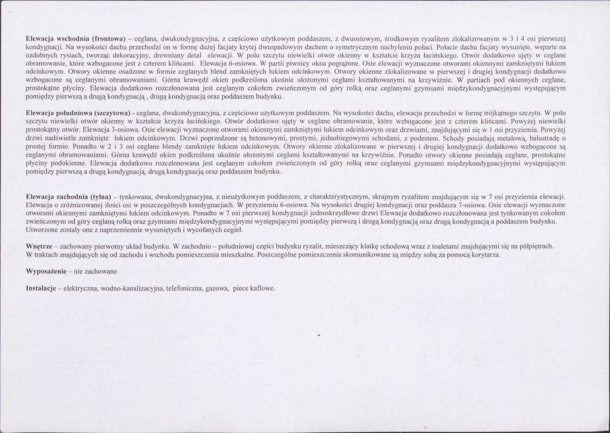 KB - Karta biała, skan nr 6
