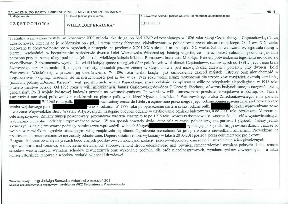 KB - Karta biała, skan nr 5