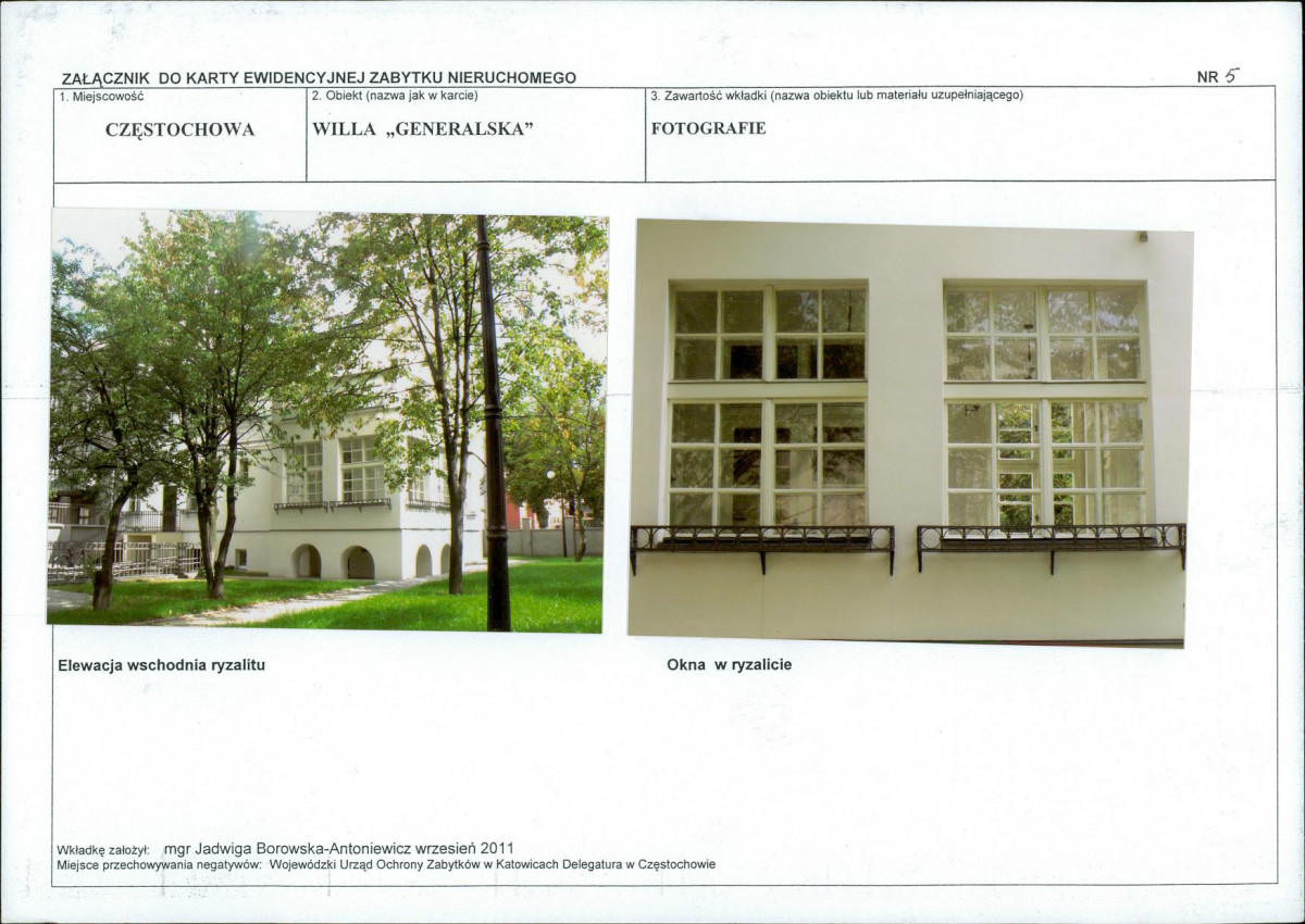 KB - Karta biała, skan nr 11