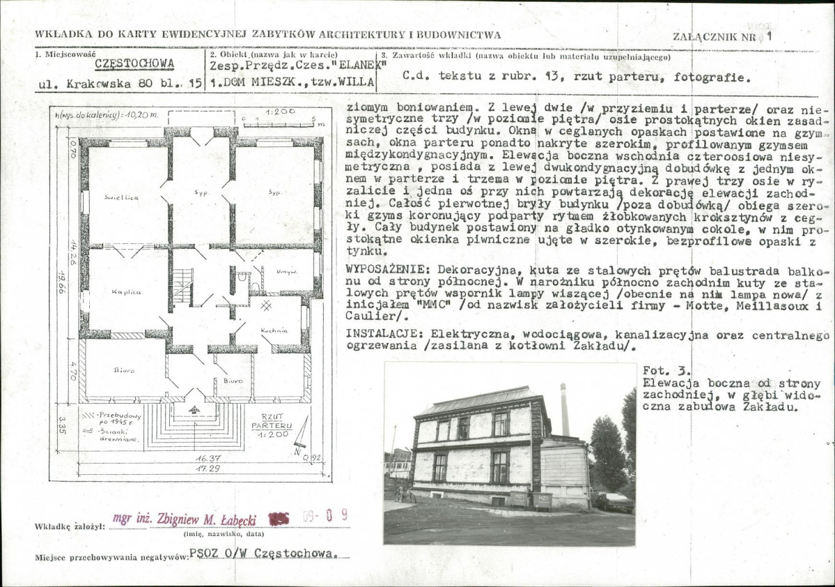 KB - Karta biała, skan nr 5