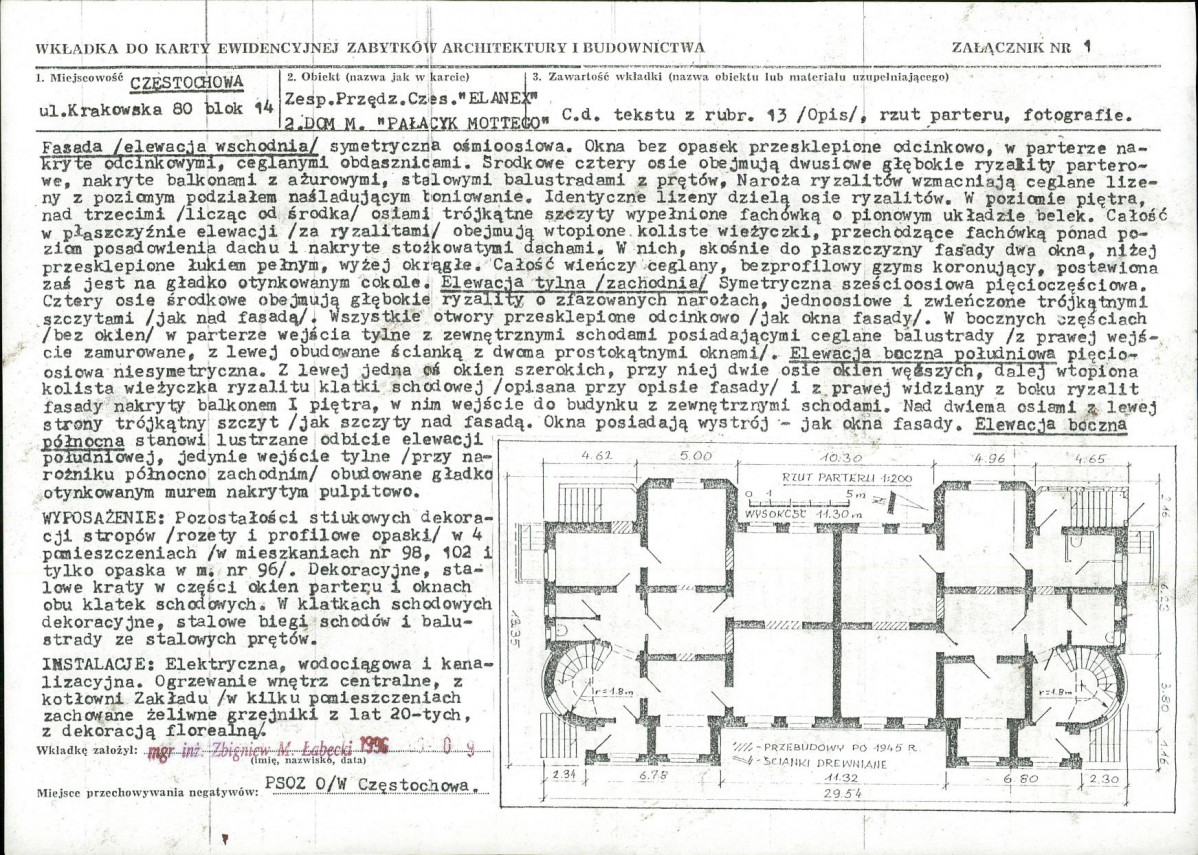 KB - Karta biała, skan nr 5