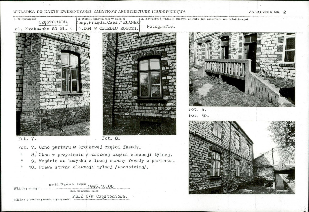 KB - Karta biała, skan nr 7