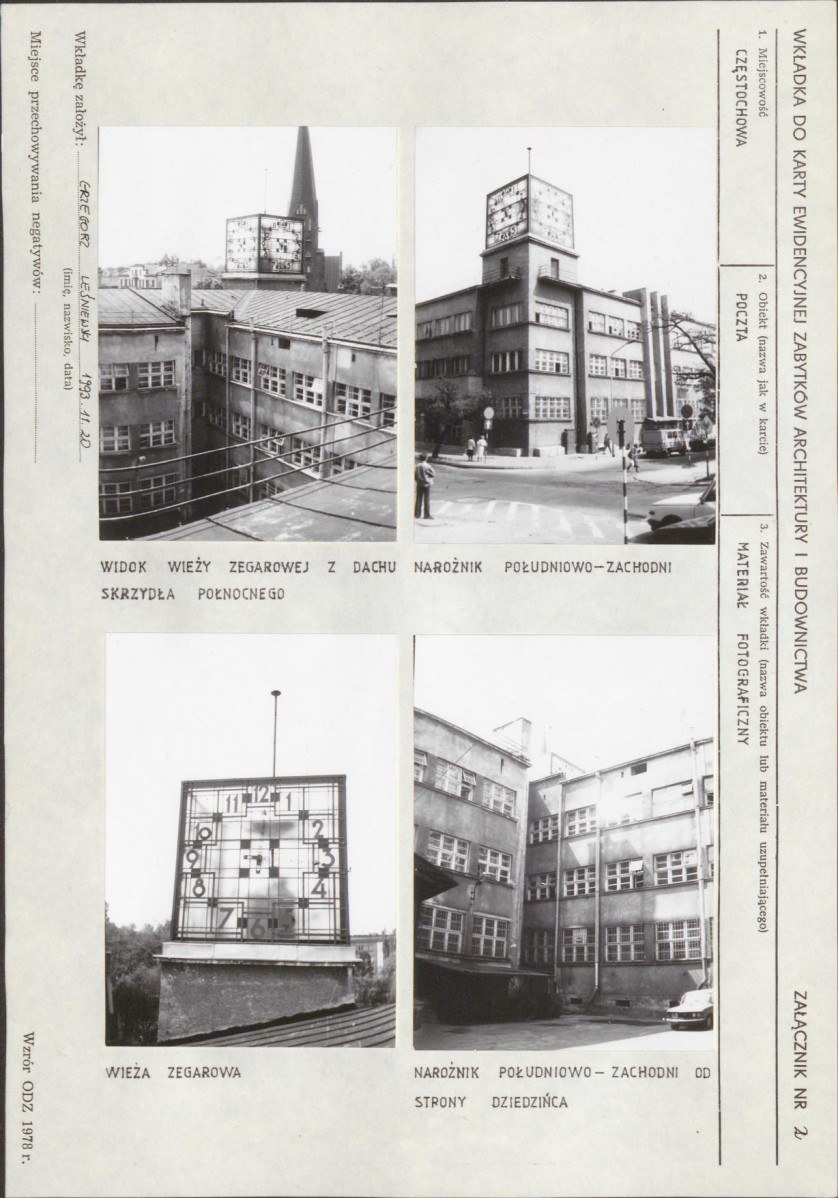 KB - Karta biała, skan nr 7