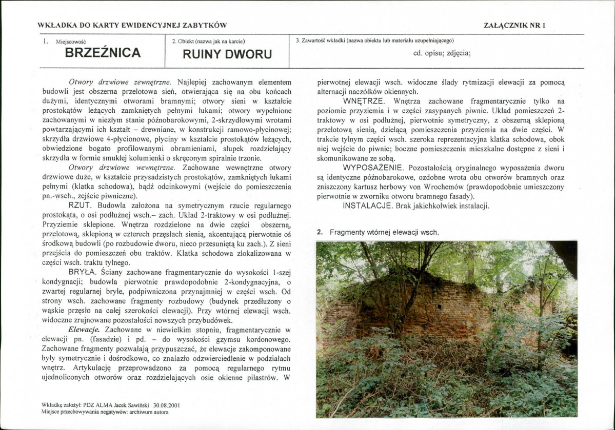 KB - Karta biała, skan nr 5