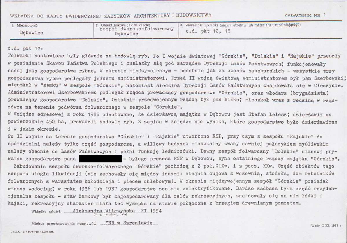 KB - Karta biała, skan nr 5