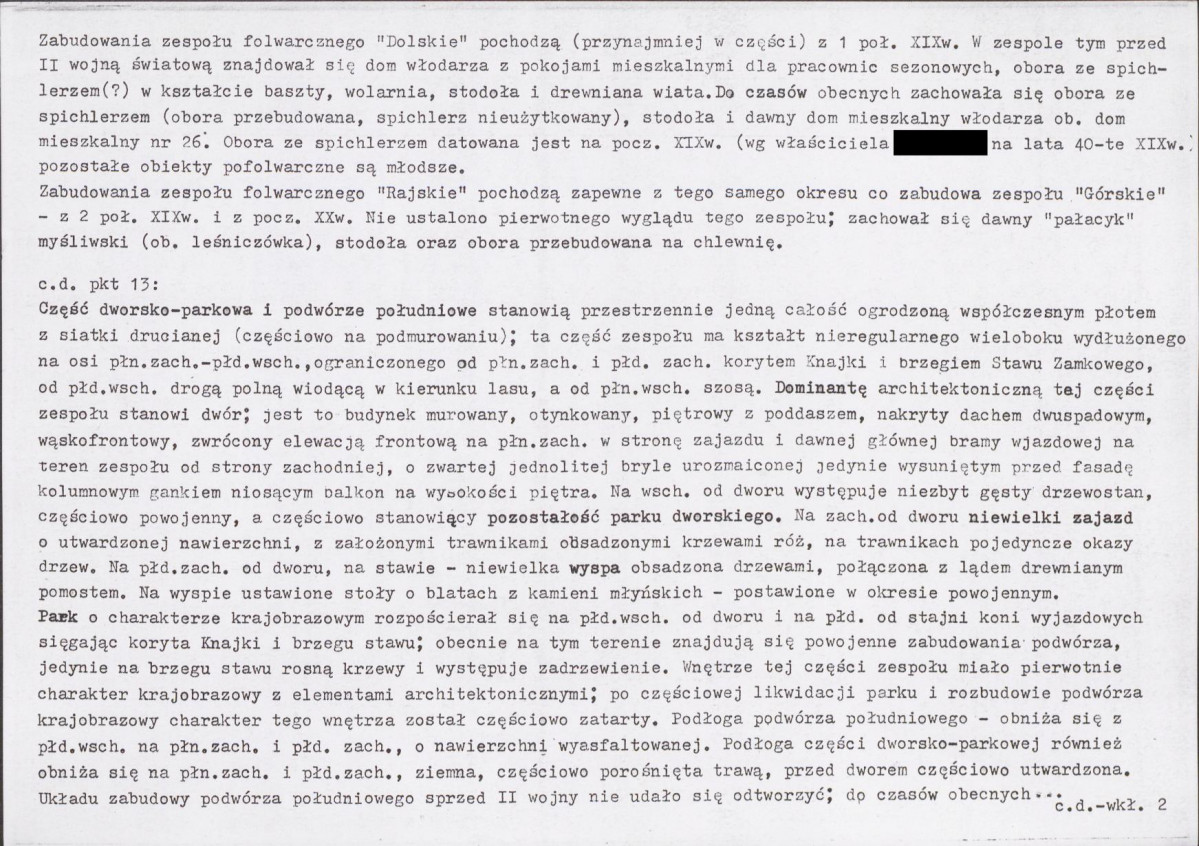 KB - Karta biała, skan nr 6