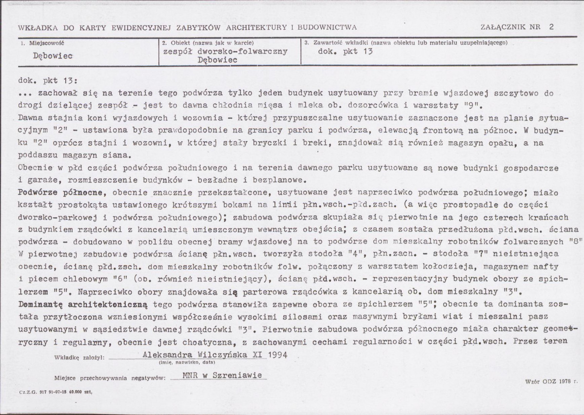 KB - Karta biała, skan nr 7