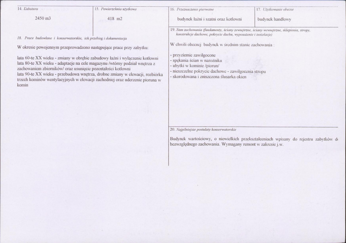 KB - Karta biała, skan nr 3
