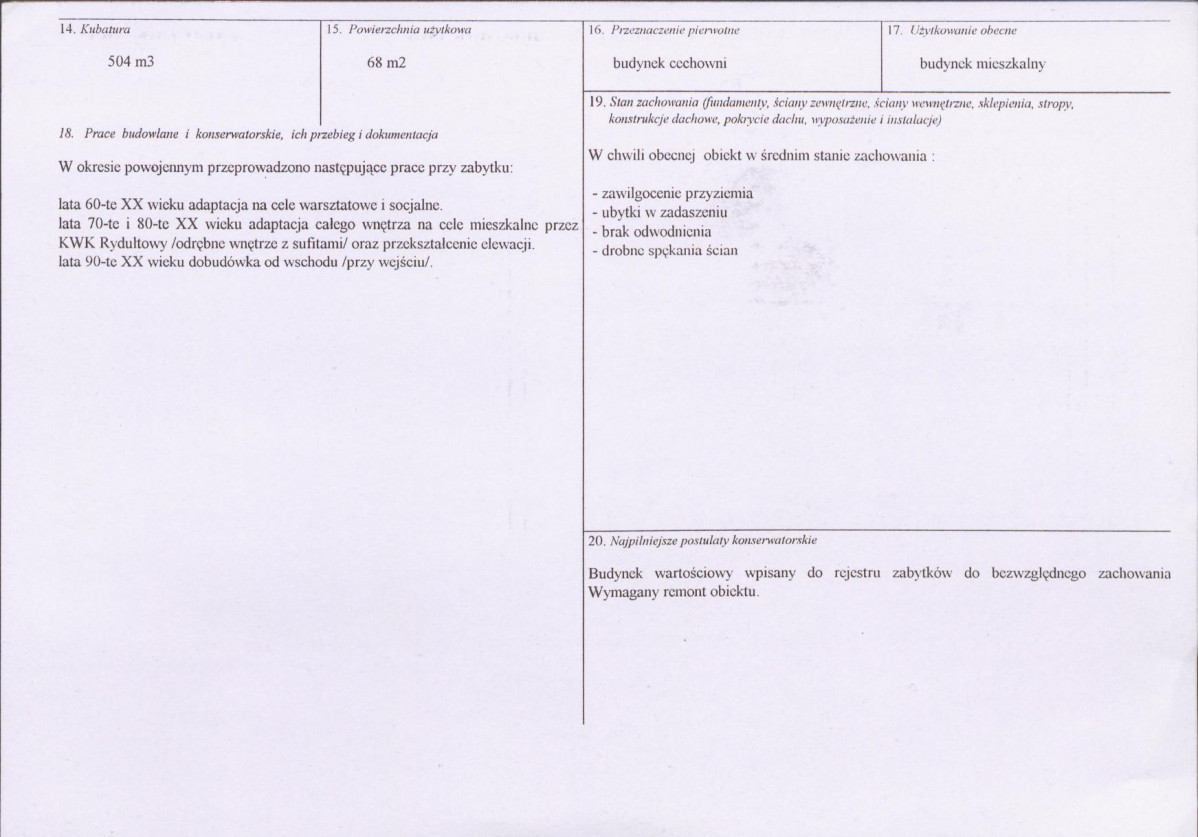 KB - Karta biała, skan nr 3