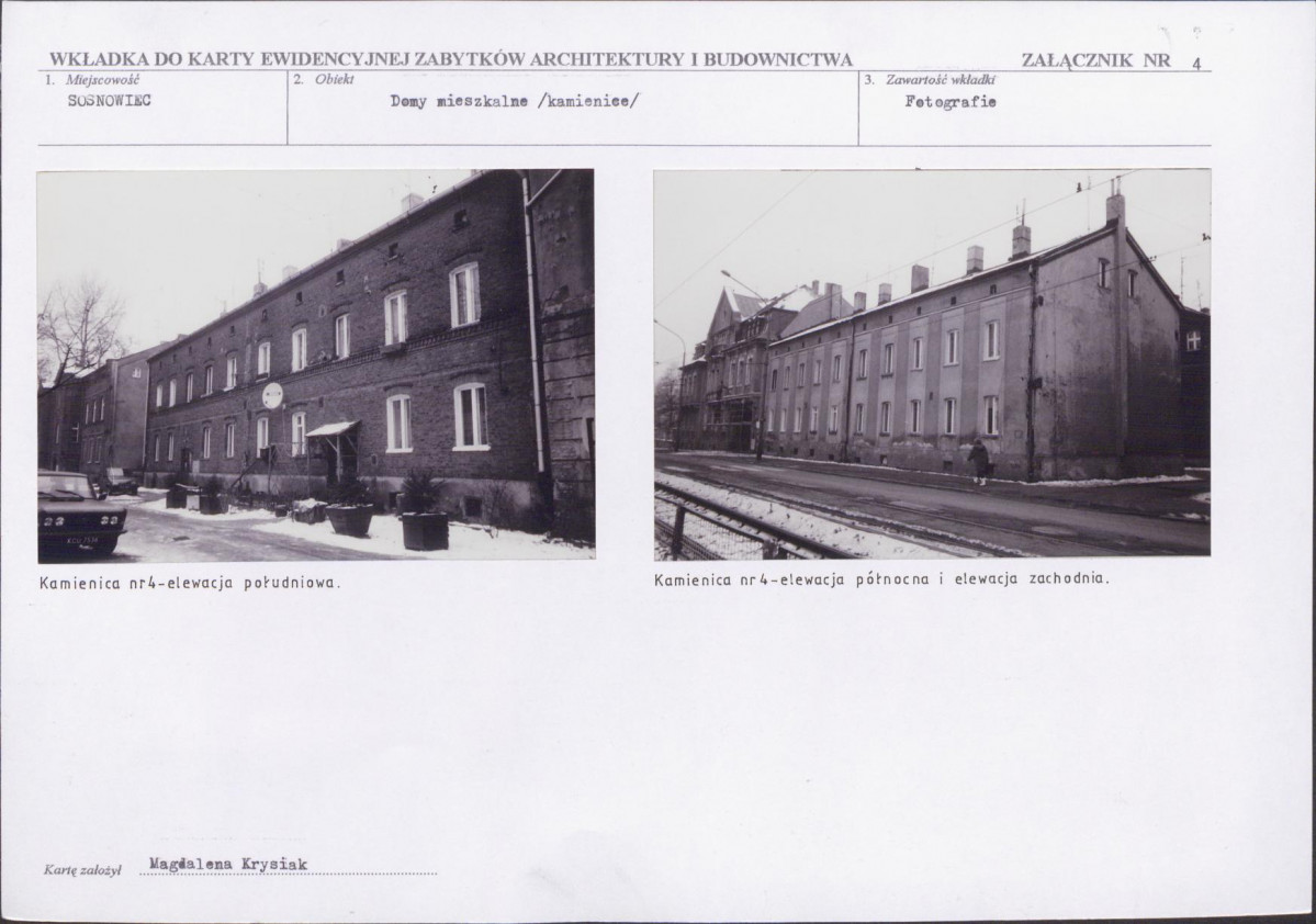 Karta biała, skan nr 8