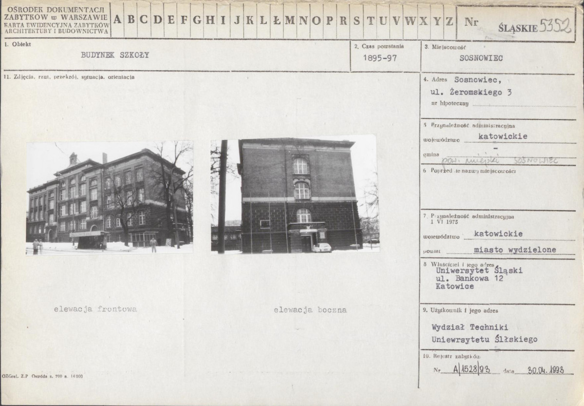 Karta biała, skan nr 1