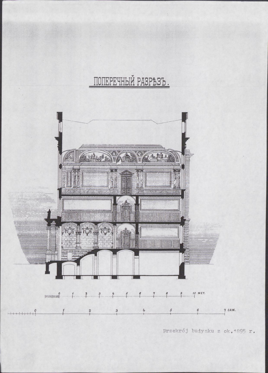 Karta biała, skan nr 6